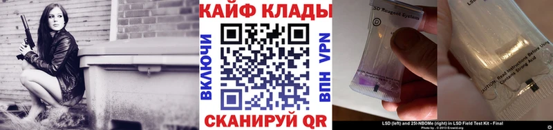 Купить наркотики цена Новая Ляля Гашиш  МАРИХУАНА  АМФЕТАМИН  A-PVP  Мефедрон  КОКАИН 