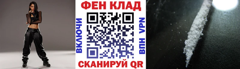 кракен ТОР  Новая Ляля  АМФ VHQ 