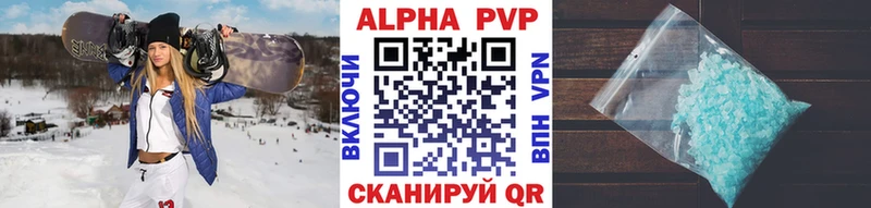 omg рабочий сайт дарнет шоп Новая Ляля A PVP крисы CK