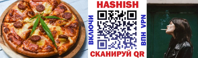 блэк спрут ТОР  Новая Ляля  Еда ТГК марихуана 