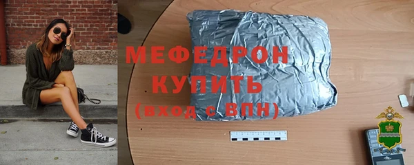 дурь Краснотурьинск
