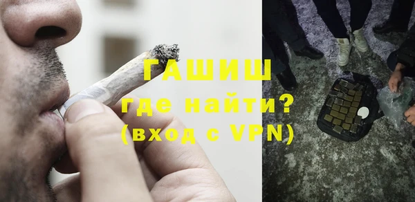 дурь Краснотурьинск