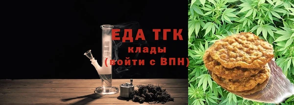дурь Краснотурьинск