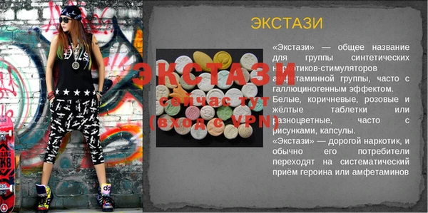 дистиллят марихуана Красноперекопск
