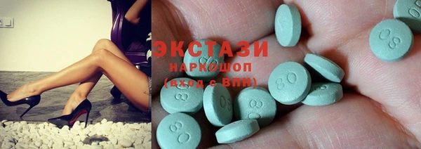 дурь Краснотурьинск
