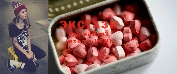 дурь Краснотурьинск