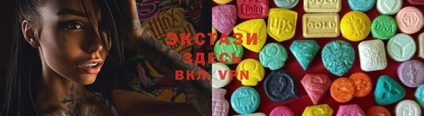 дурь Краснотурьинск