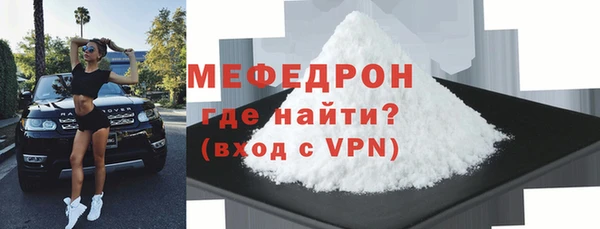 дистиллят марихуана Красноперекопск