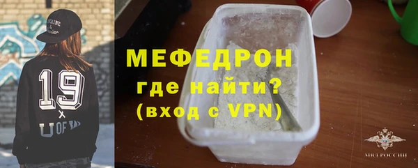 дистиллят марихуана Красноперекопск