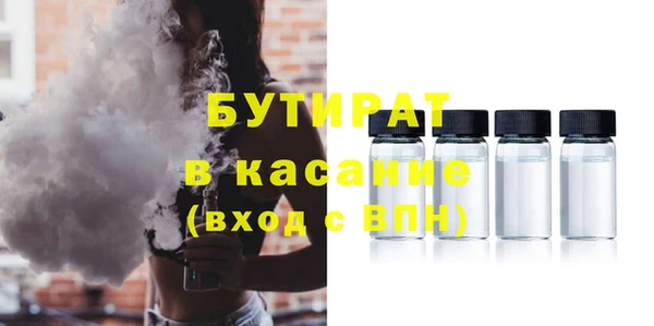 прущий лед Костерёво