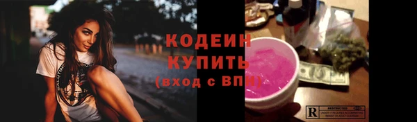 дурь Краснотурьинск