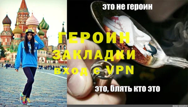 дурь Краснотурьинск