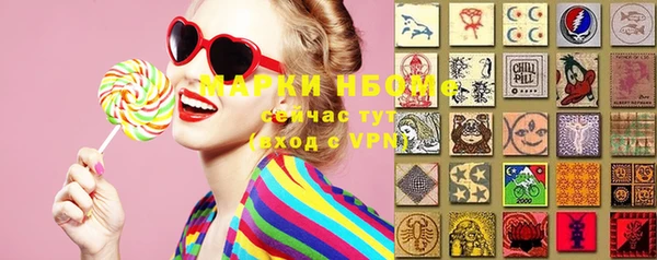 дурь Краснотурьинск