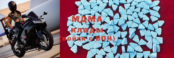 винт Корсаков