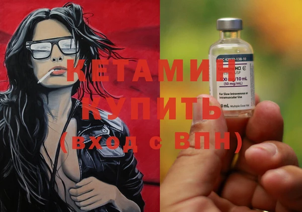 дурь Краснотурьинск