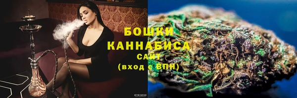 дистиллят марихуана Красноперекопск