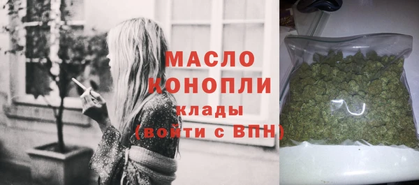 дурь Краснотурьинск