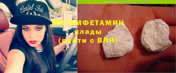 дурь Краснотурьинск