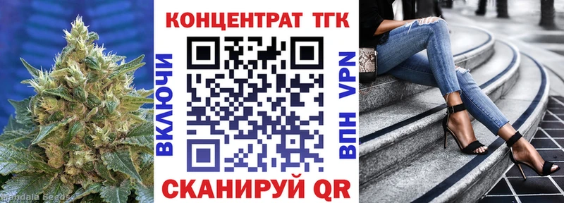 сколько стоит  Новая Ляля  Дистиллят ТГК вейп 