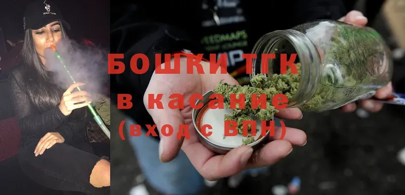 купить наркотики сайты  Новая Ляля  Конопля Ganja 