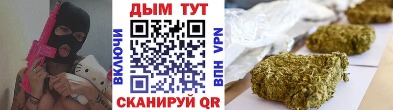Канабис индика  где купить наркотик  мега рабочий сайт  Новая Ляля 